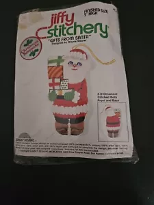 NEW 1978 Jiffy Stitchery “Gifts from Santa" Xmas Embroidery Ornament Kit - Picture 1 of 2