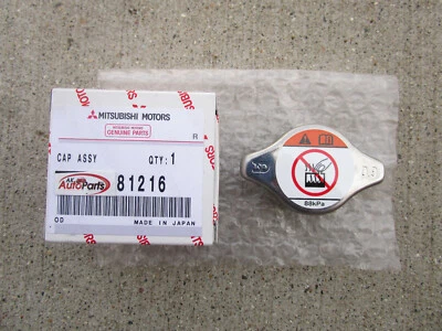 SE ADAPTA A: 97 - 02 MITSUBISHI MONTERO SPORT RADIADOR FLUIDO TAPA OEM NUEVO Foto 1 de 2