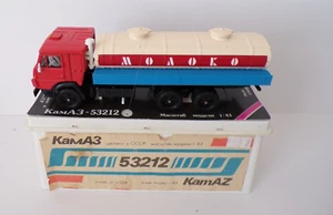 RUSSIAN LORRY 'MOAOKO' RED VERY NEAR MINT BOXED 1:43 - Picture 1 of 12