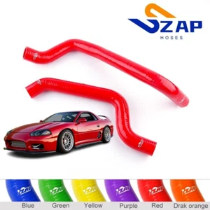 Red ZAP Racing Hose Kit Fits Mitsubishi 3000GT 1991-1996 Dodge Stealth 1991-1999 - Picture 1 of 12