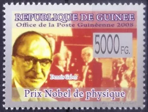 Guinea 2008 MNH, Nobel de Física, Dennis Gabor, Holografía inventada - Imagen 1 de 1