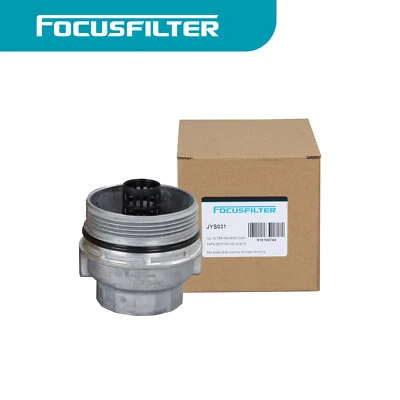 FOCUSFILTER 15620-31060 Premium Oil Filter Housing Cap For Toyota / Lexus CAMRY - Изображение 1 из 4