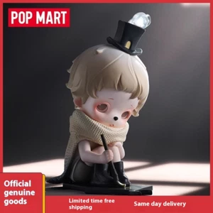 POPMART inosoul lucid dream figure blind box cute gift creative toy ornament - Picture 1 of 36
