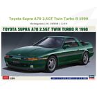 FR- Hasegawa TOYOTA SUPRA A70 2.5 GT TWIN TURBO R 1990 KIT 1:24 - HA20538