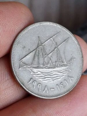 KUWAIT - 100 Fils - 1418 (1998) Copper-nickel • 6.5 g • ⌀ 26 mm T95 - Image 1 of 2