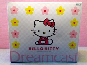 SEGA Dreamcast Hello Kitty Pink Console Set HKT-3000 Tested 1999 with Box USED