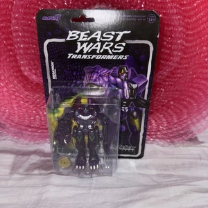 HYPER STEEL MEGATRON Transformers Beast Wars Super7 Reaction Retro Figure 2023 - Picture 1 of 4