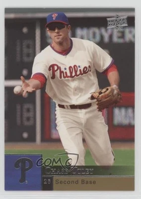 2009 Upper Deck Chase Utley #291 - Image 1 of 2