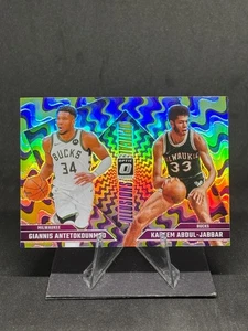 Giannis Antetokounmpo, Kareem 2024-25 Donruss Optic Optical Illusions #4 Holo - Picture 1 of 2