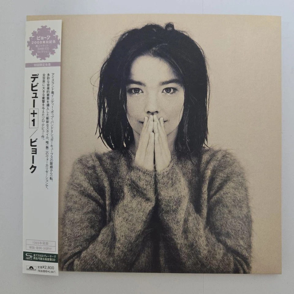 Björk / Debut +1 / 2008 SHM-CD Polydor UICY-93441 Limited Edition Numbered Japan Foto 1 de 4