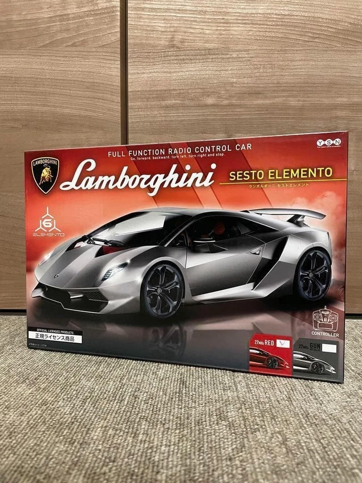 Lamborghini Sesto Elemento RC - Bild 1 von 1
