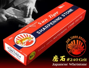 OSAKA Japanese Whetstone No.1 SunTiger #240 Grit Sharpening Stone Made in Japan - Picture 1 of 3