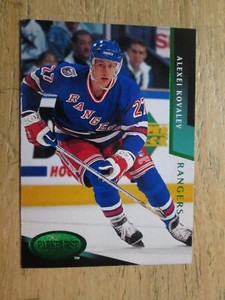 1993-94 PARKHURST, EMERALD ICE, HOCKEY, CARDS #1-240, MULTI LISTING, YOU PIC 'EM