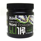 Natural 100% Noni Fruit Powder Morinda Citrifolia Tea Health Superfood 200G 7Oz