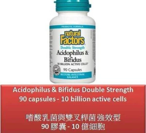 90 C Acidophilus & Bifidus Double Strength - Natural Factors - Picture 1 of 8
