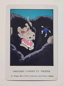 DRAGONBALL Z HERO COLLECTION 1 #39 OHOZARU GOHAN VS VEGETA AMADA ARTBOX 1995 - Picture 1 of 2