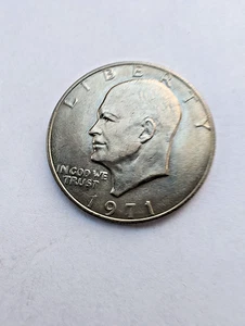 1971 Eisenhower Dollar free USA SHIPPING - Picture 1 of 2