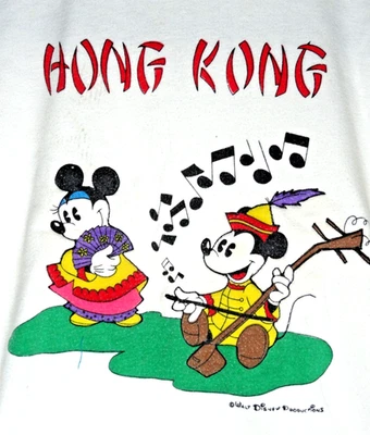 Camiseta Infantil Vintage Disney Mickey Minnie Mouse Tamanho 7/8 Pequena Anos 80 Hong Kong - Imagem 1 de 4