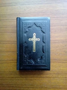 Beautiful 1927 Czech Catholic STEPNA ZAHRADKA Tooled Leather SMALL Miniature - Imagen 1 de 14