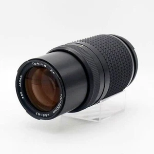 Tokina AF 100-300mm F5.6-6.7 Telephoto Zoom Lens for Nikon F from Japan - Picture 1 of 8