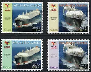 2014 PNG SG#1712/5 Spirit of Hela set of 4 mint MUH Papua New Guinea - Picture 1 of 1