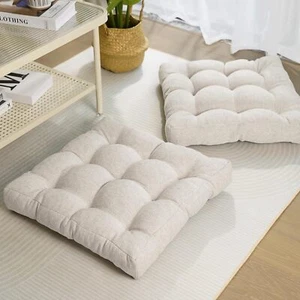 Floor Pillow Cushions for Adults Set of 2 Large Square Gel Memory Foam Pillows - Picture 1 of 4