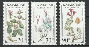 Kazakhstan 1999 Flowers 3 MNH stamps - Picture 1 of 1
