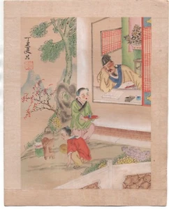 Pintura asiática vintage firmada sobre lino de niño exterior ventana de hombre leyendo - Imagen 1 de 1