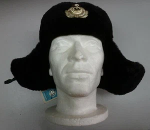 Ex Soviet Navy Ushanka - Leather - Picture 1 of 12