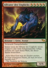 Deals of the accident/Deus of Calamity | NM | Shadowmoor | Ger | Magic MTG