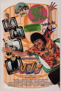 Weird Al Yankovic UHF 8x12 Photo JSA Certified Autograph - Picture 1 of 3