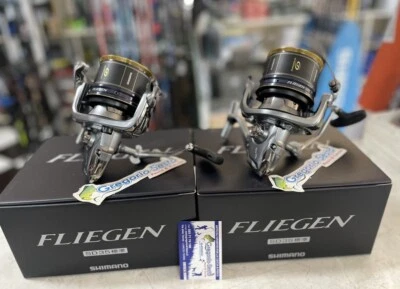 SHIMANO FLIEGEN SD-35   - Immagine 1 di 4