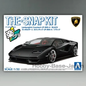 Lamborghini Countach LPI 800-4 (Negro) 1/32 AOSHIMA The Snap Kit Modelo Nº19-D - Imagen 1 de 6