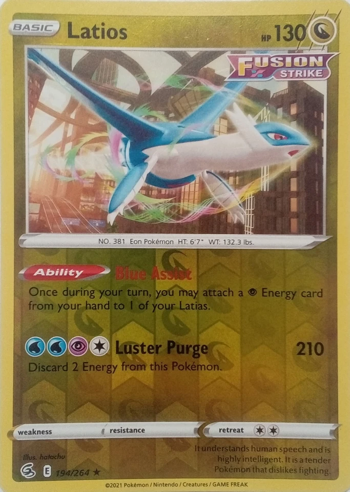 194/264 LATIOS REVERSE HOLO FUSION STRIKE POKEMON CARD - Image 1 of 1
