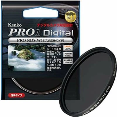 Kenko Camera Filter PRO1D Pro ND8 (W) 55mm For light intensity NEW from Japan - Image 1 of 4