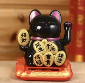 Solar Powered Maneki Neko Welcoming Lucky Beckoning Hands Waving Fortune Cat - Picture 1 of 1