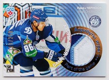 2013-14 KHL Gold Collection Part of the Game #JRS-017 Pavel Chernook 119/250