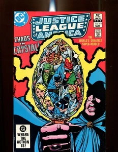 LIGA DE LA JUSTICIA DE AMÉRICA 214 (9.6) DC (b033) - Imagen 1 de 2