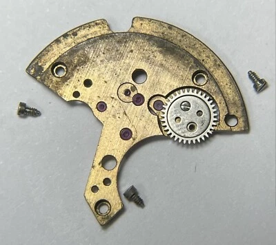 Movement TISSOT 2571 (Omega 1481) Pieces Replacement 110 Bridge - Image 1 of 2