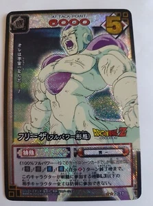 Carte Dragon Ball Z DBZ Card Game Part 1 #D-77 Prisme (Version Booster) 2003 - Imagen 1 de 1