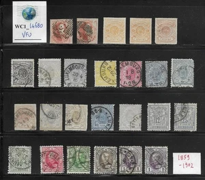 WC1_14680. LUXEMBURG. Wertvolles Lot von Briefmarken 1859-1902. Gebraucht - Bild 1 von 1