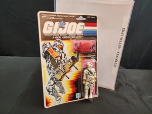 Neu versiegelt STORM SHADOW - GI Joe 1987 MOC - US-Verkäufer - Bild 1 von 11