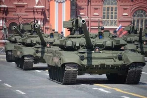 PÓSTER BRILLANTE T90 TANQUE DE BATALLA PRINCIPAL IMAGEN IMPRESIÓN FOTOGRÁFICA ruso vladimir t72 3271 - Imagen 1 de 1