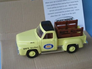 Matchbox Yesteryear Pick-Up Cream Dixie Gas Collectibles USA Reward Centre 110mm - Picture 1 of 2
