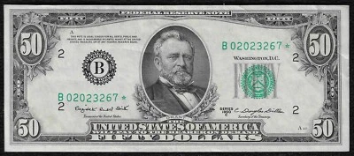 1950-C $50 *New York* Federal Reserve Note "Crisp AU+ Star" - Image 1 of 2