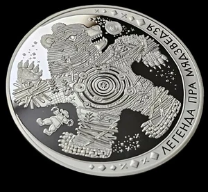 Moneda de plata 0878 2012 Bielorrusia 20 rublos cuentos populares leyenda de animales oso 0878 - Imagen 1 de 6