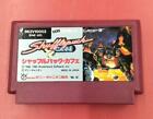 Pony Canyon Shuffle Pack Cafe Famicom Software Cartridge