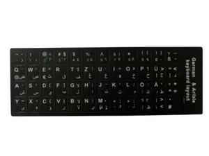 Tastaturaufkleber Arabisch ً/ Deutsch لصقات حروف المانى عربى Sofort Versand - Photo 1/1
