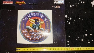 STICKER VINTAGE GOLDORAK Japan Dragon Ball Z Wars Ken Cobra Motu popy Gadget ! - Foto 1 di 2