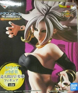BANDAI SPIRITS ä¸çªãã ãã©ã´ã³ãã¼ã« THE ANDROID BATTLE with ã... - Picture 1 of 1